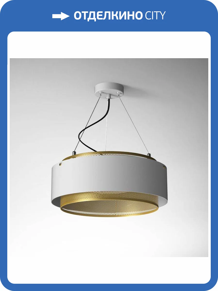 Подвесной светодиодный светильник Imperium Loft Casing 189561-26 фото 20