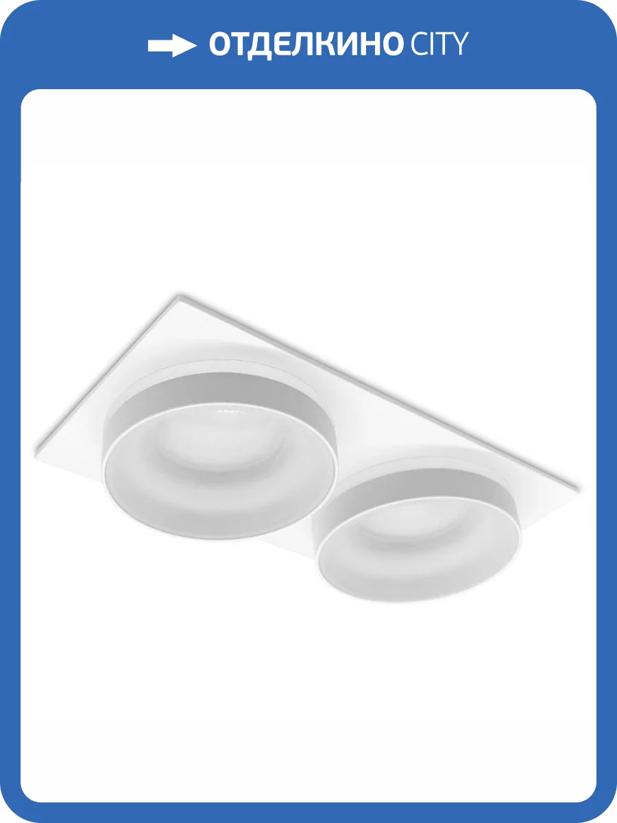 Встраиваемый светильник Ambrella light Techno Spot TN318 фото 6