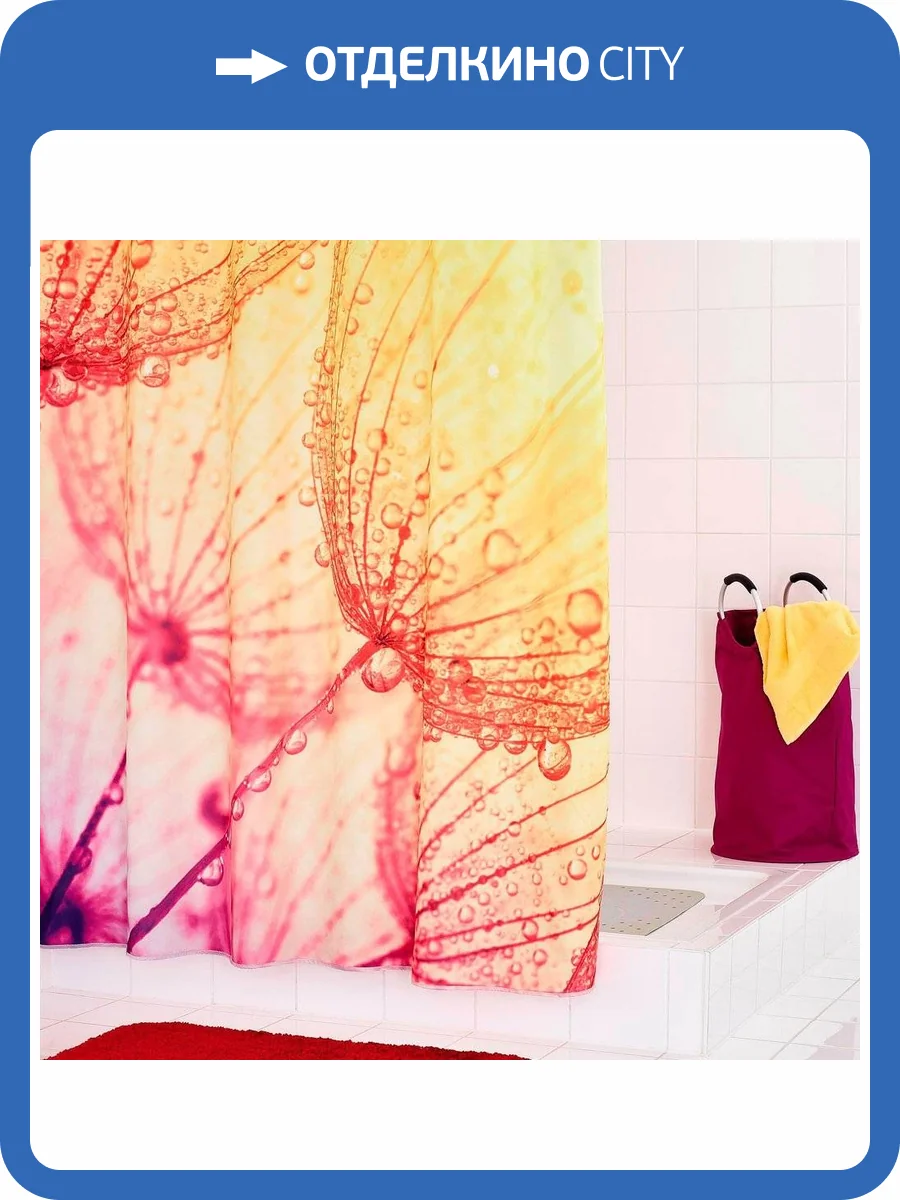 Штора для ванной Ridder Alice 4203300 180х200 фото 3