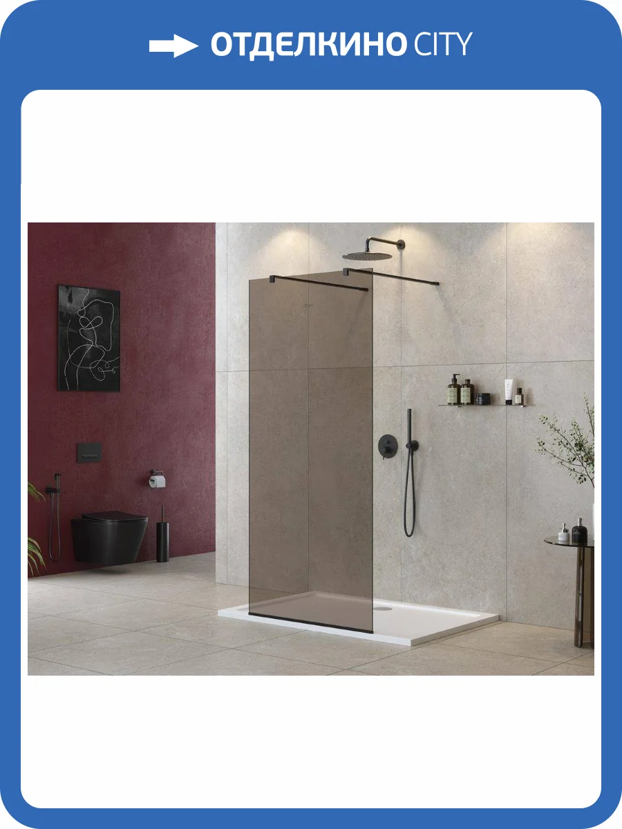 Душевая перегородка Cezares LIBERTA-L-2-100-120-BR-NERO профиль черный, стекло бронза, 100x195 фото 4