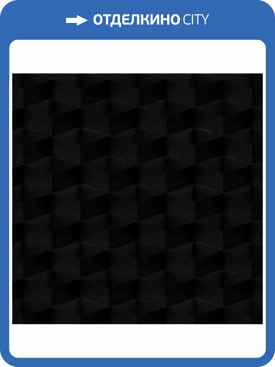 Обои Tekko Tekko New 20022T фото 2