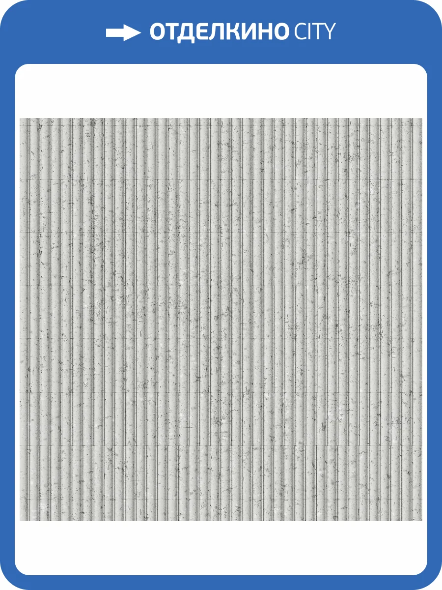 Гибкий камень Decaro Flex Stone D1021 Ripple Ceppo Grey 300x120 фото 5