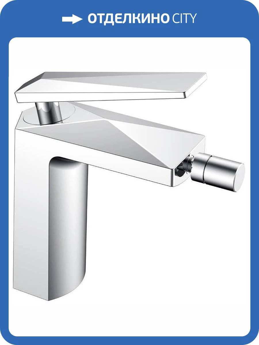 Смеситель для биде Boheme Venturo 376 фото 3