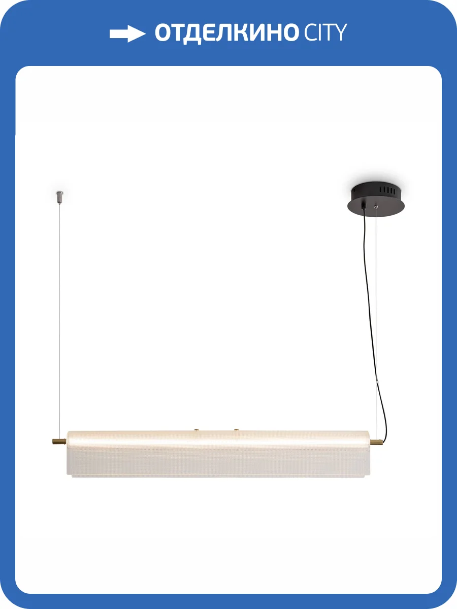 Подвесной светильник Freya Modern FR5556PL-L25BBS фото 12