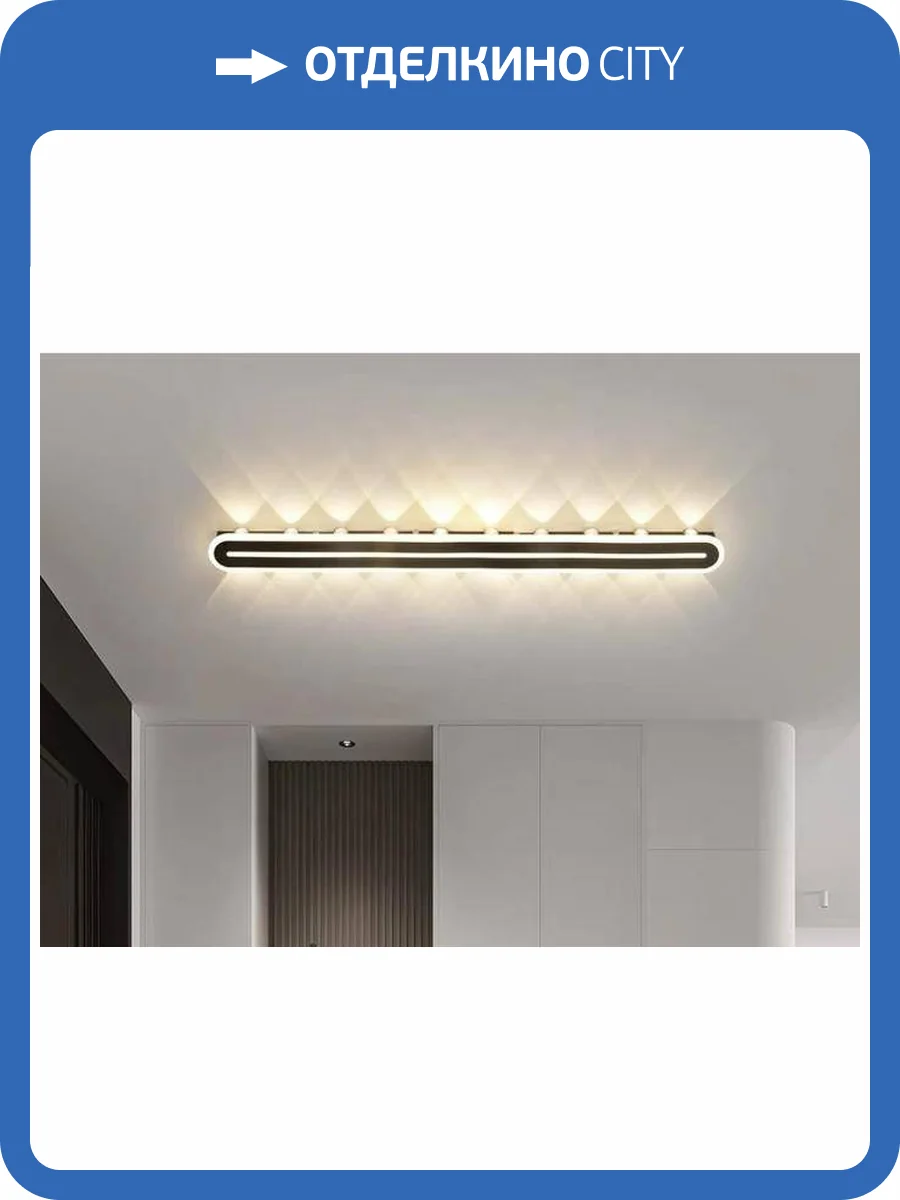 Бра Alfa Light F0324-134 фото 2