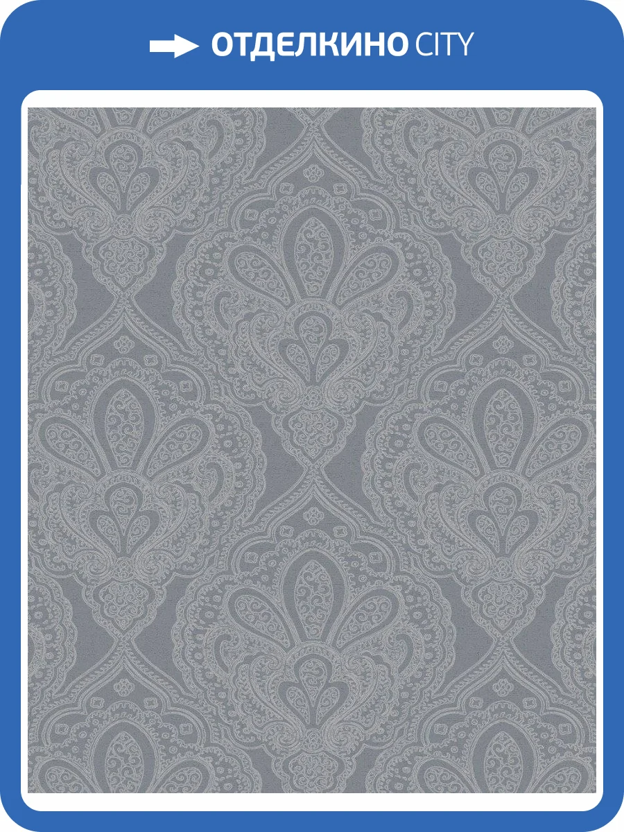 Обои флизелиновые Aura Emporium DWP0247-02 фото 3