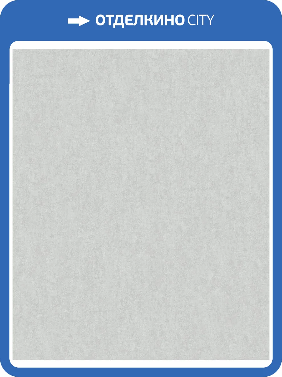 Обои Marburg City Charm 35037 фото 2