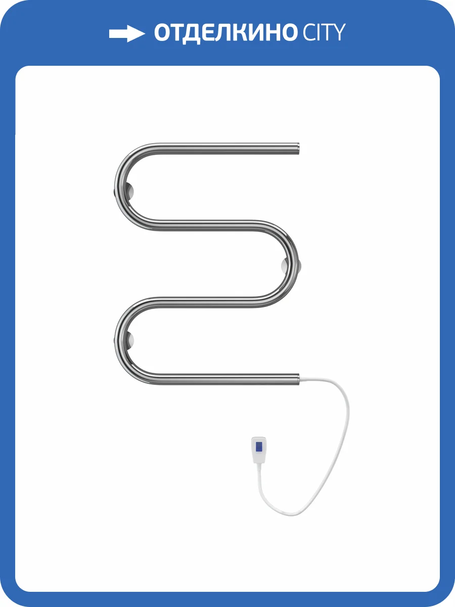 Полотенцесушитель Terminus M-обр. электро 40x50, электрический фото 4