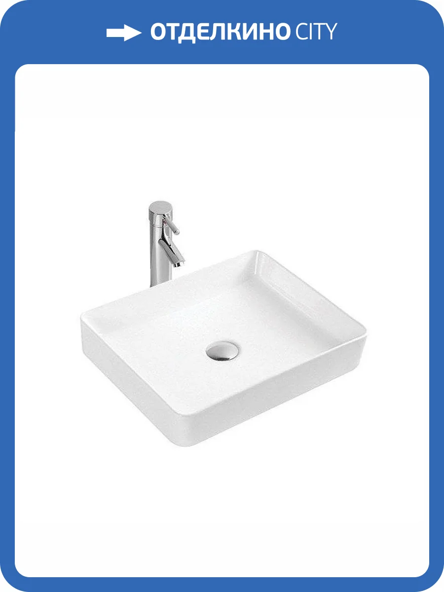 Раковина Sintesi SIN-LVB-APP-407 накладная, 50 см фото 3