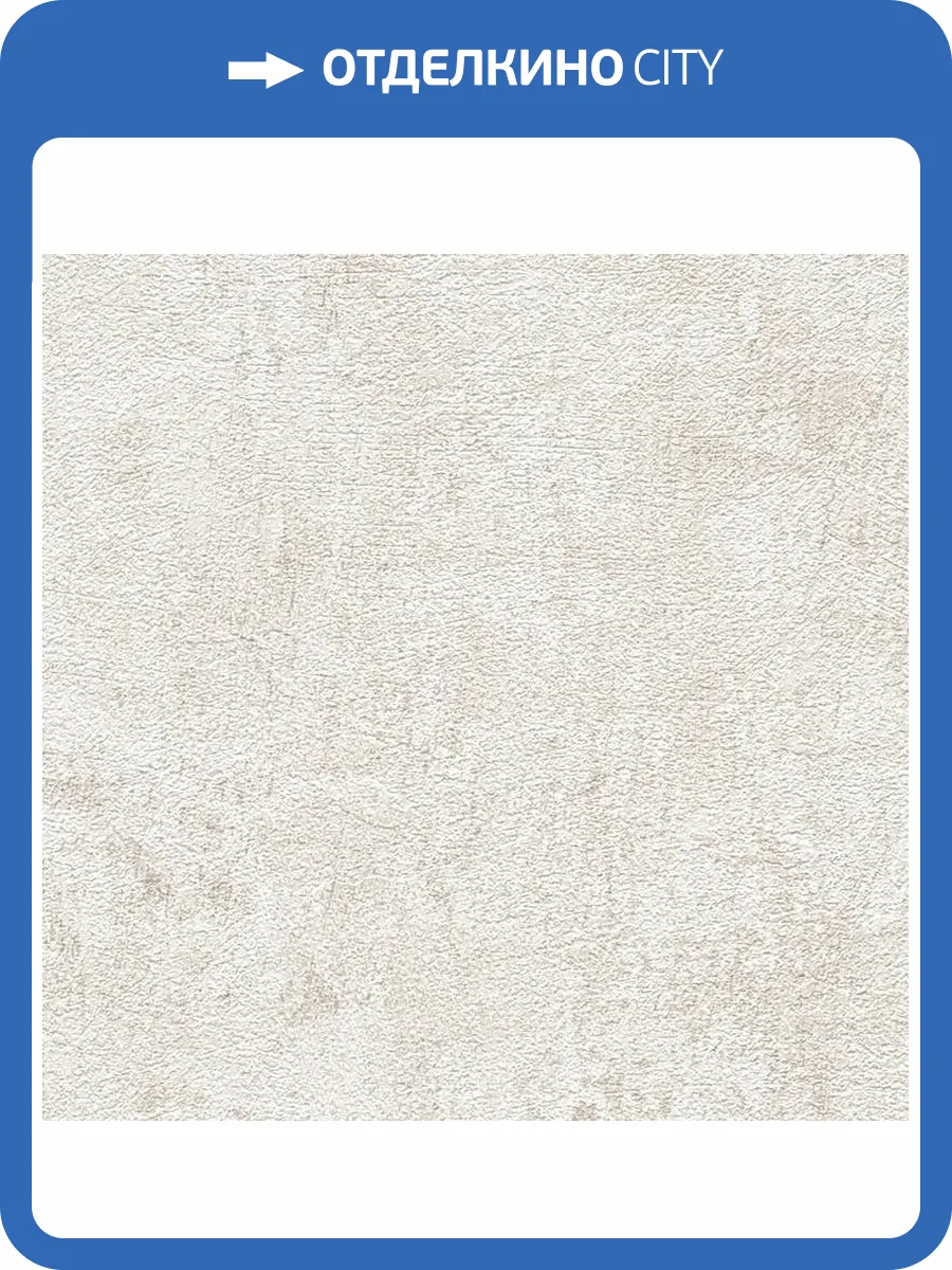 Обои A.S. Creation Pacifica Deluxe 39951-4 фото 2