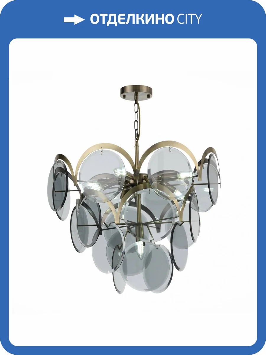 Подвесная люстра ST Luce Fazia SL1161.373.09 фото 5