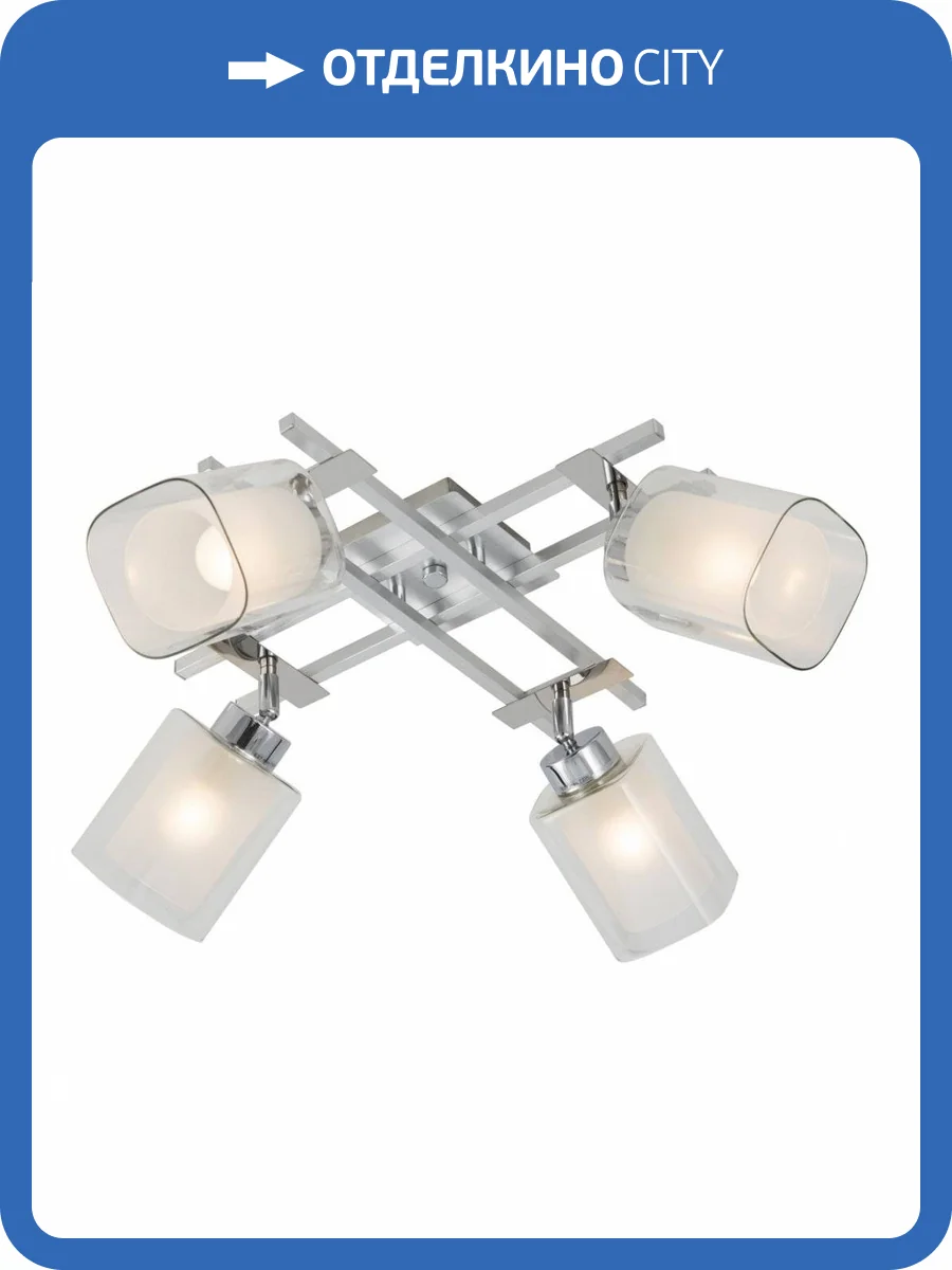 Потолочный светильник Citilux Риволи CL104140 фото 6