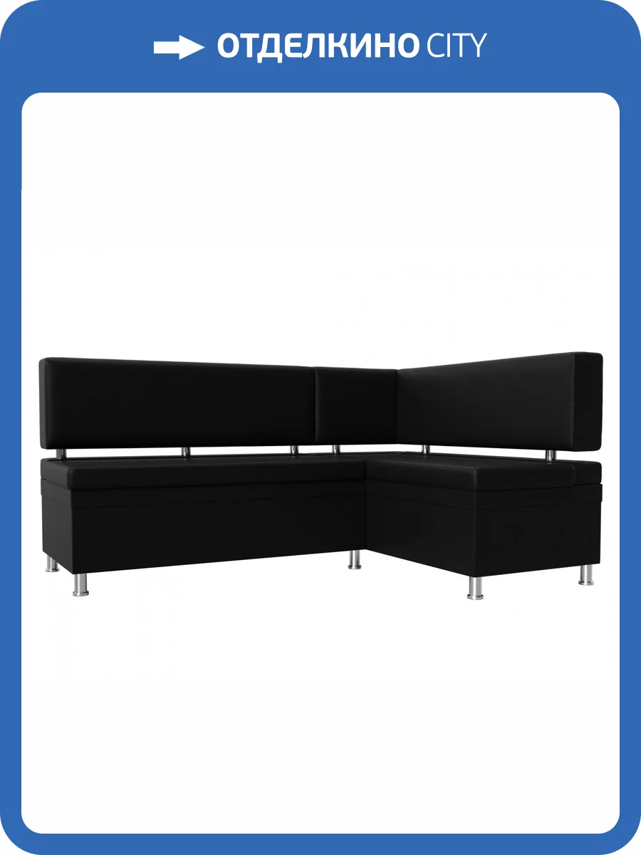 Кухонный уголок Лига диванов Стайл 114529 170x114x89 фото 8