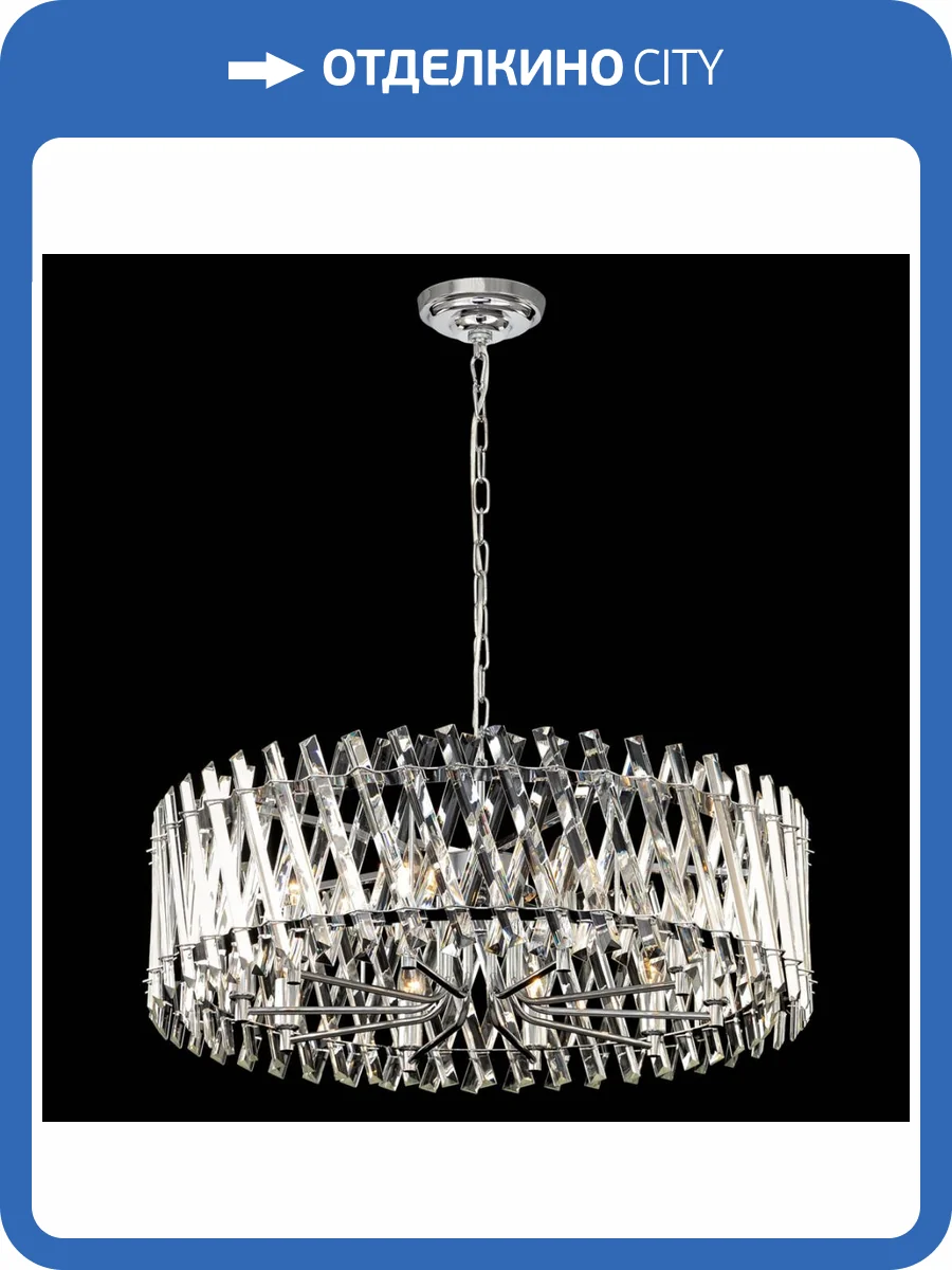 Подвесная люстра Citilux Ингвар CL334291 фото 5