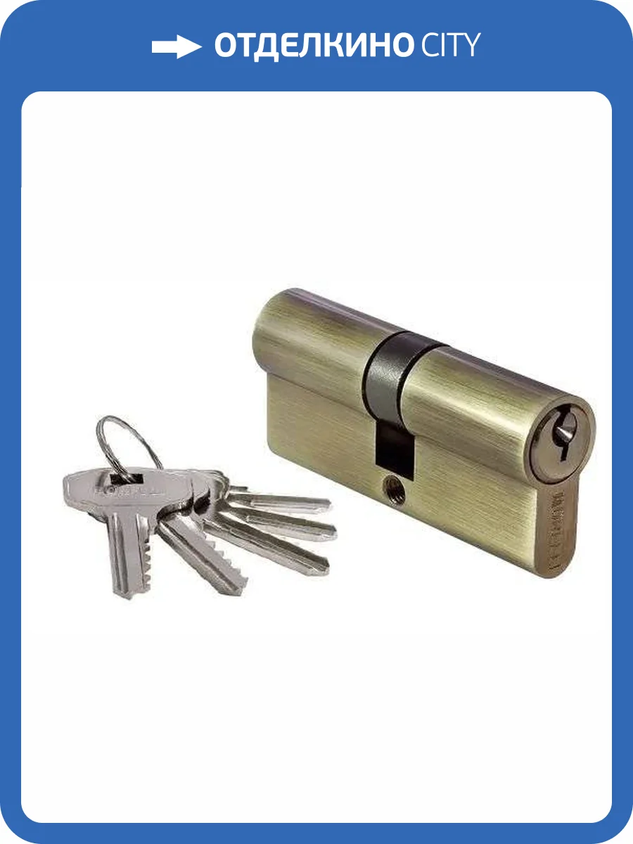 Цилиндр ключевой Morelli 70C AB античная бронза, 70 мм фото 3