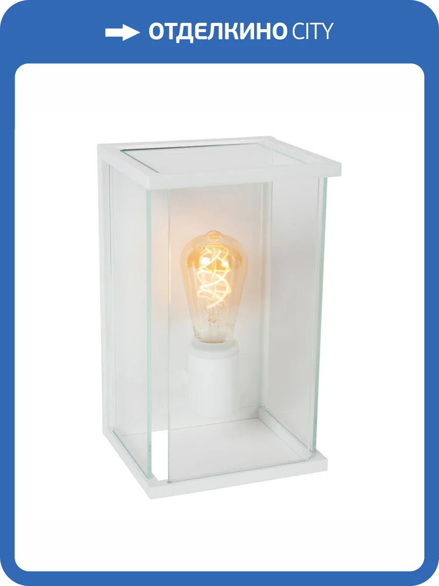 Уличный настенный светильник Lucide Claire 27883/01/31 фото 5