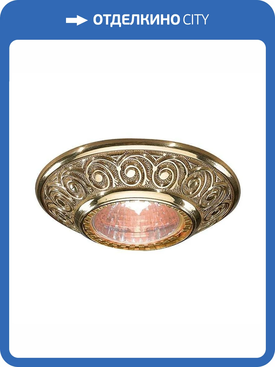 Встраиваемый светильник Reccagni Angelo rosa SPOT 7102 oro фото 4