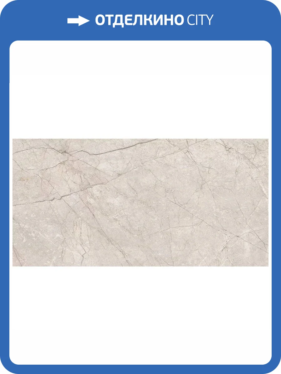 Керамогранит Art Ceramic Feliz Snowflake Rustic Carving 60x120 фото 9