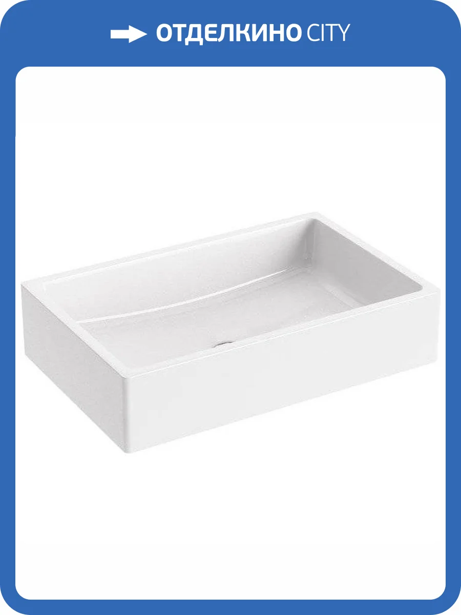 Раковина Ravak Formy XJL01260000 01 60 см фото 7