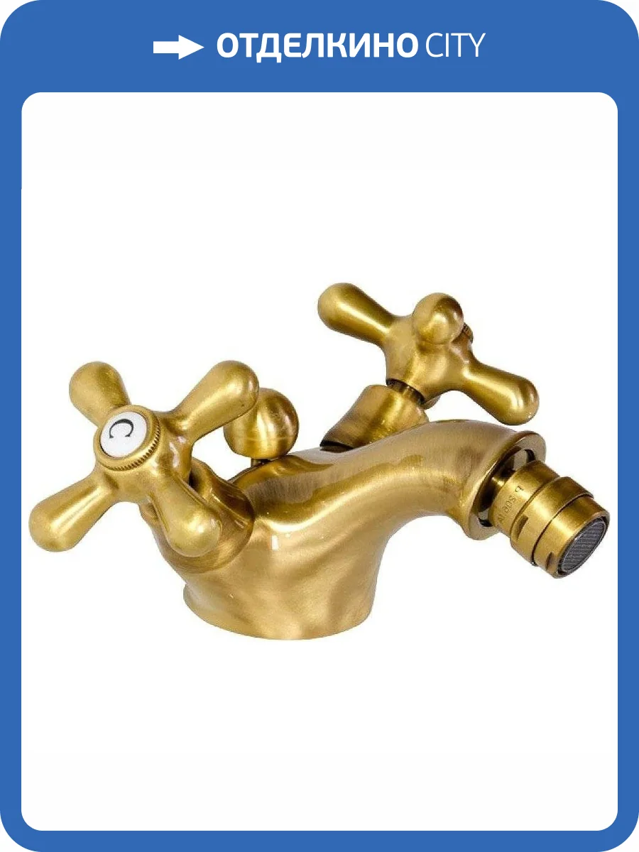 Смеситель для биде Nicolazzi Nuova Brenta 2534BZ с д/к бронза фото 3