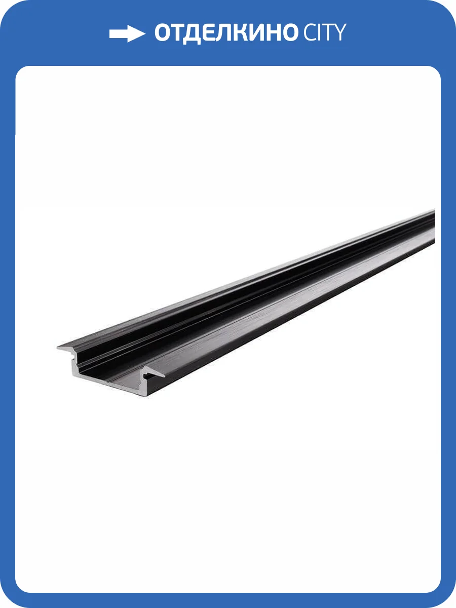 Профиль Deko-Light T-profile flat ET-01-15 975063 фото 2