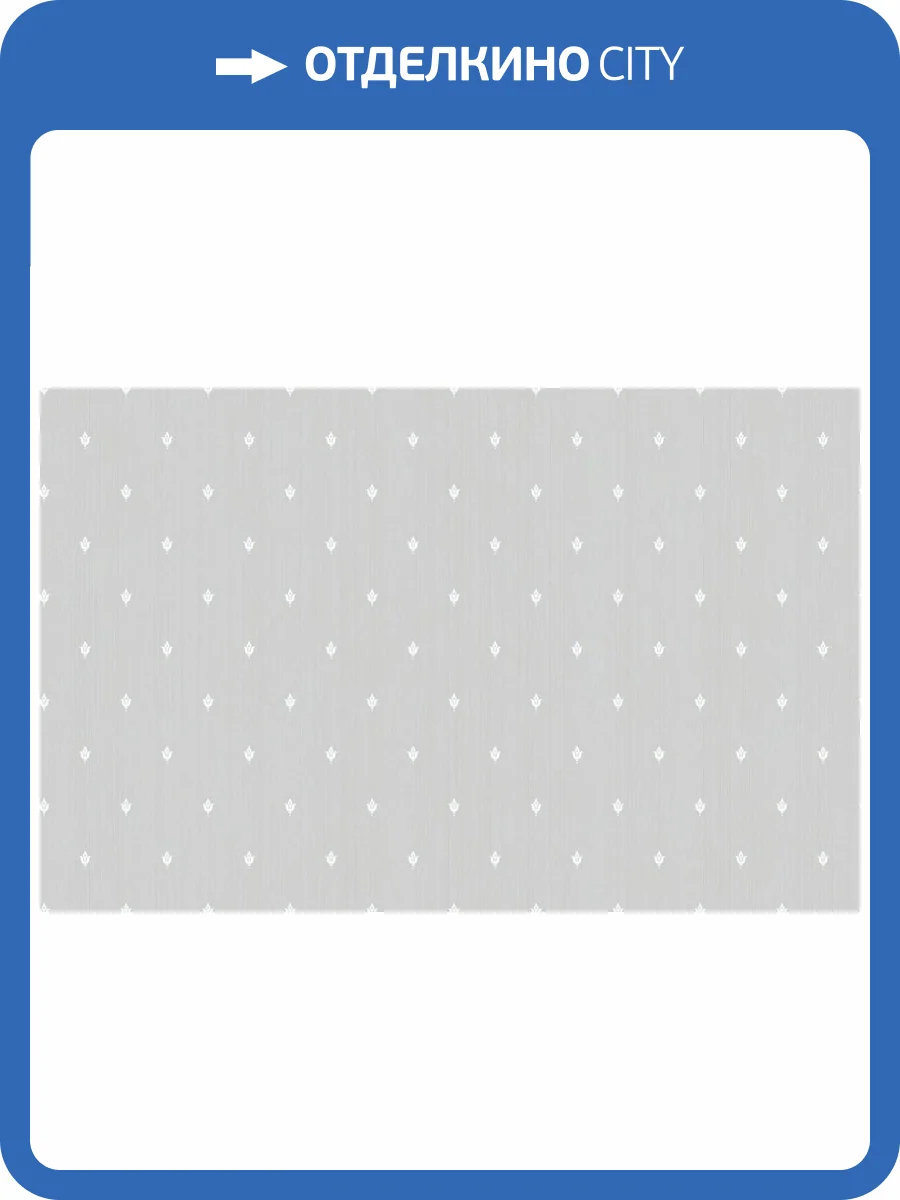 Обои Artsimple Mozart ARTS2 001 фото 2