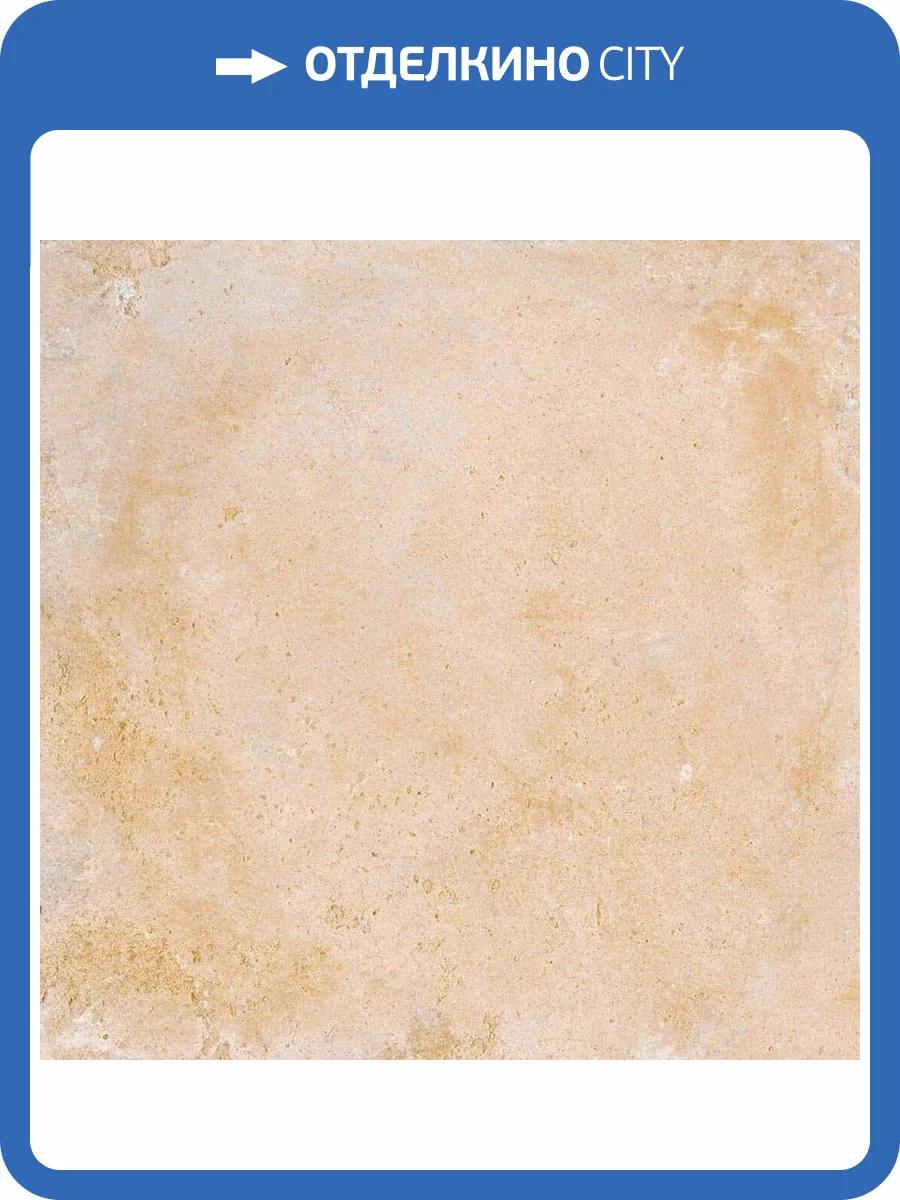 Керамогранит Geotiles Terracotta Siena 45x45 фото 6