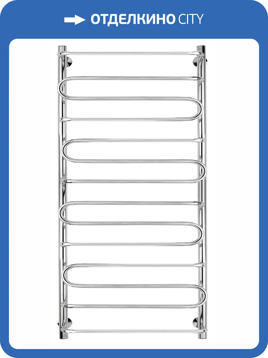 Полотенцесушитель электрический Secado Валенсия 4603777454012 2 120x40, L, хром фото 3