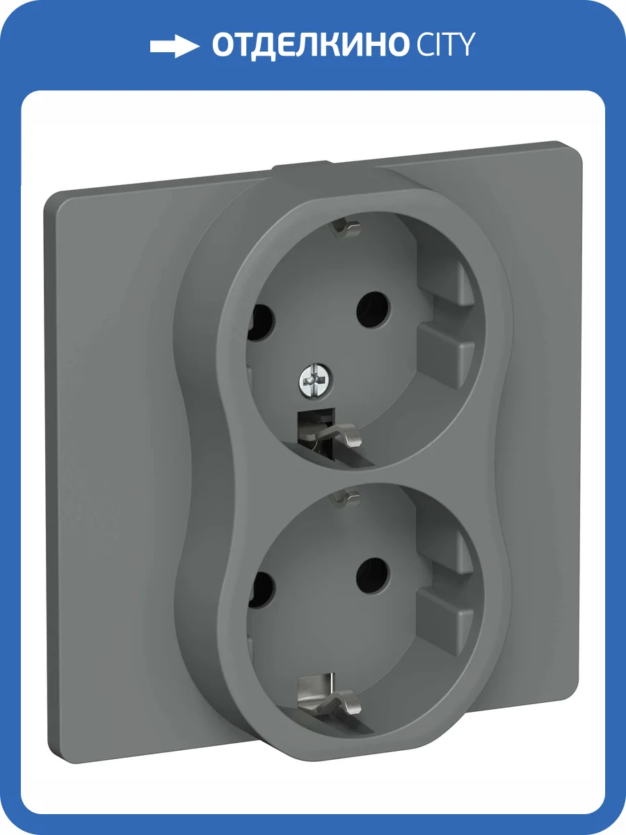 Розетка 2-местная с заземлением IEK Flite FI-R21C-16-1-K80 мокрый асфальт фото 2