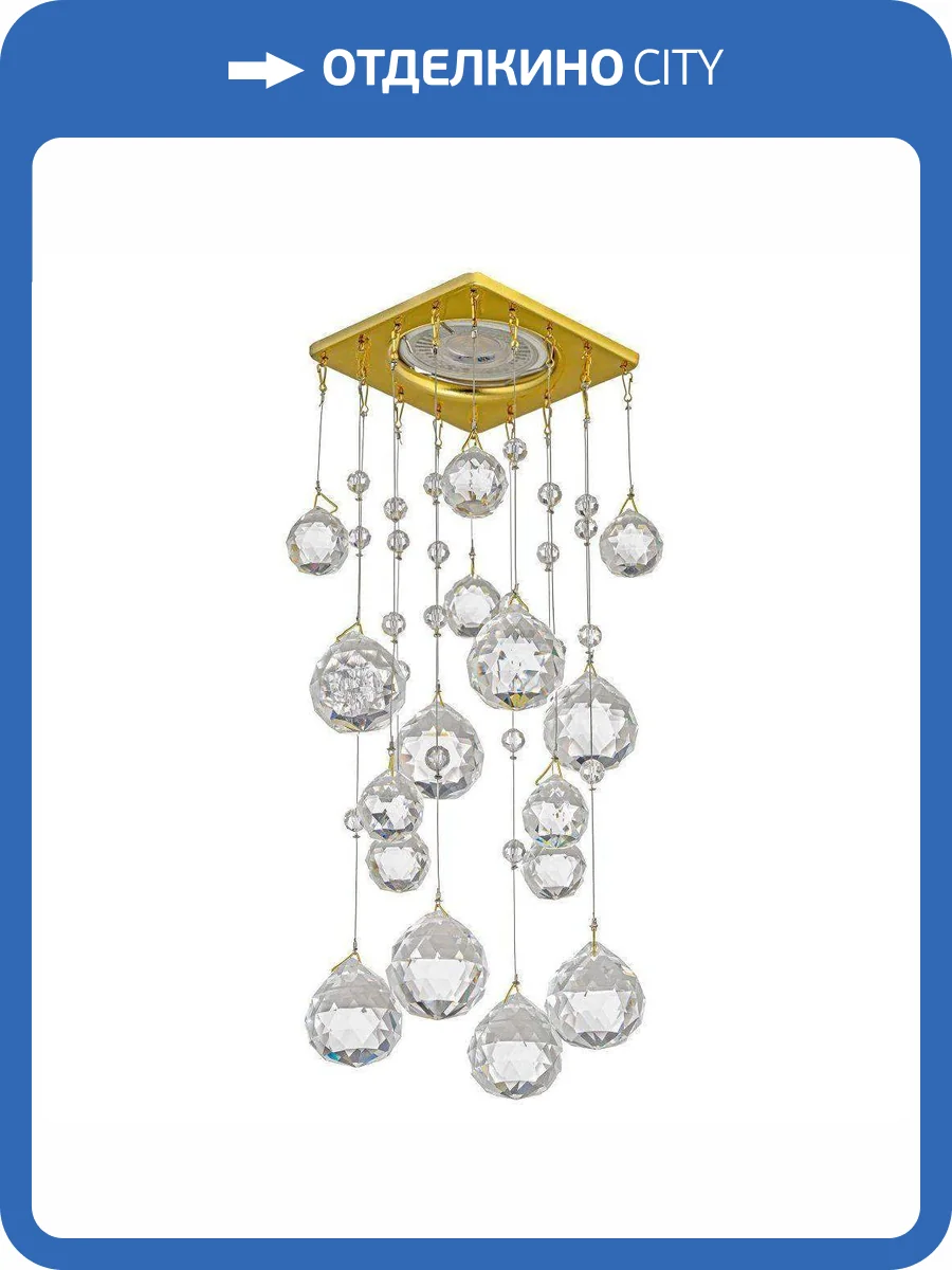 Встраиваемый светильник Dio DArte Tayo GU10.5.14.8x8.104 G фото 3