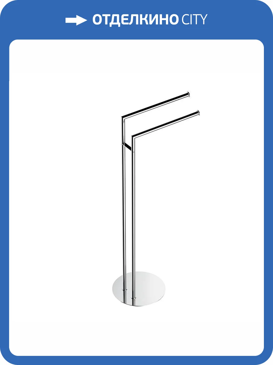 Стойка Colombo Mini B4038.CR напольная, хром фото 3