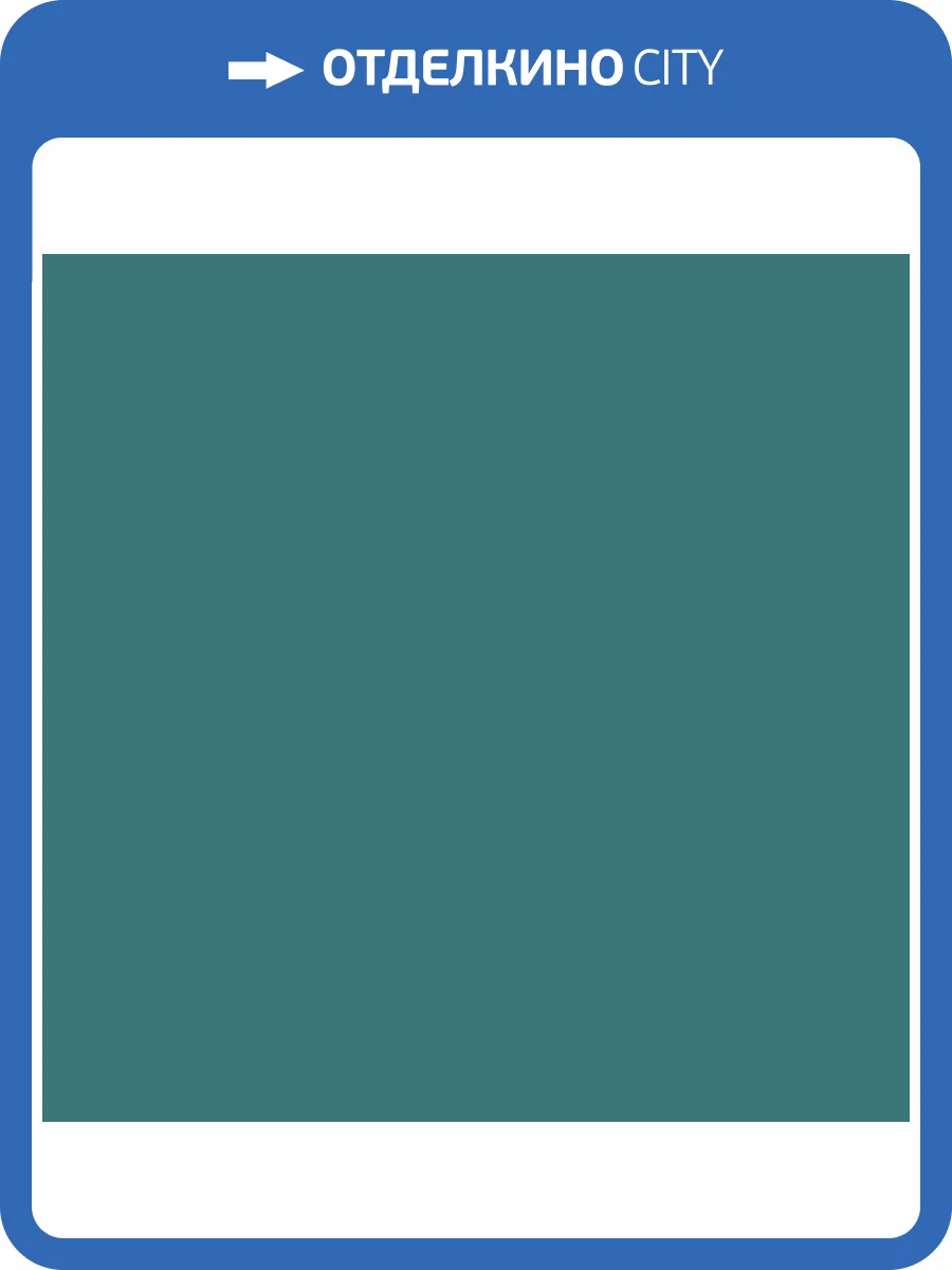 Керамогранит Mainzu Technical Soft Teal 20x20 фото 5