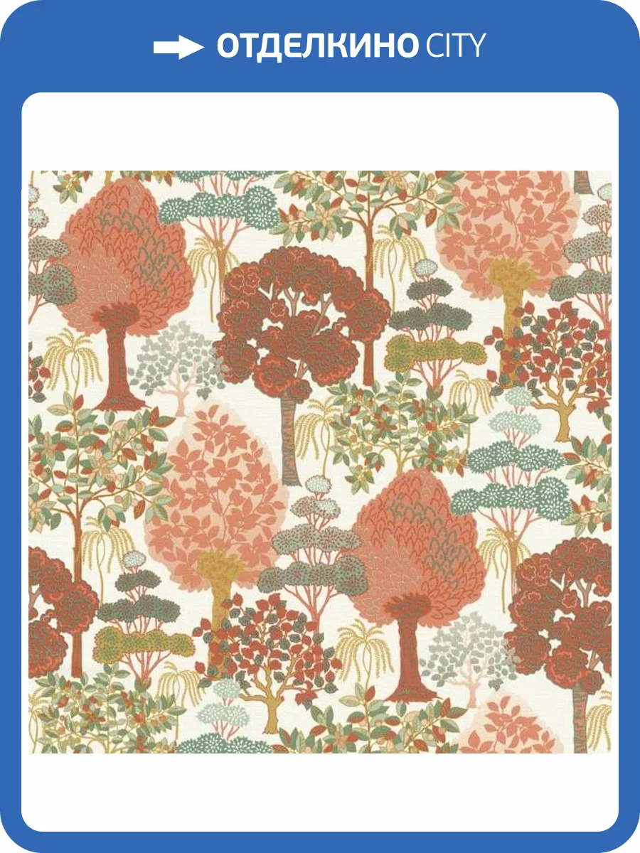 Обои Rasch Selection Vinyl/Vlies 692518 фото 2