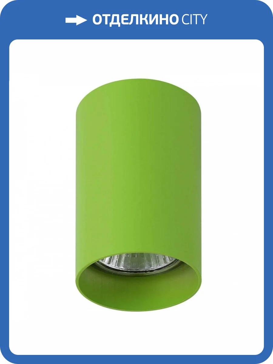 Потолочный светильник Lightstar Rullo 214434 фото 2