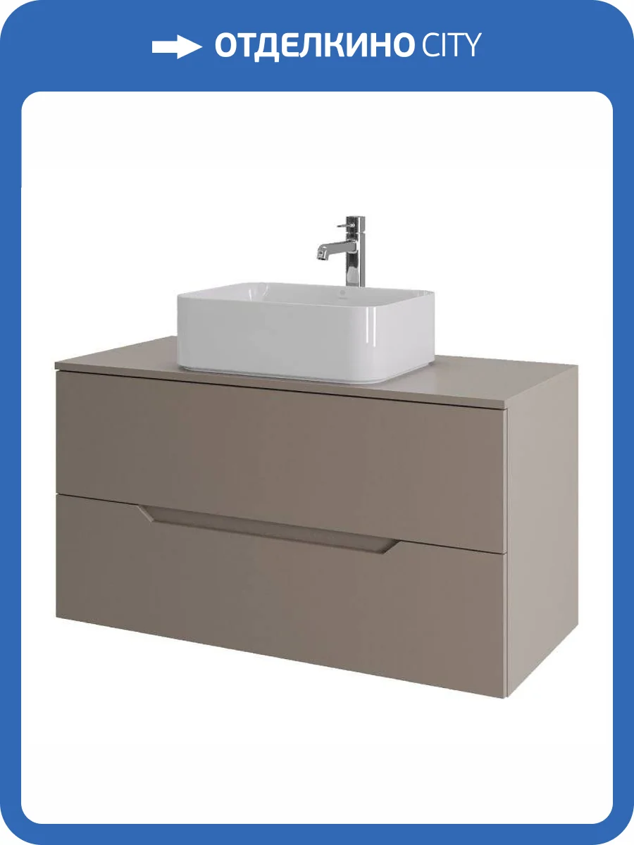 Тумба с раковиной Orange Лайн Li-100TuLMDF+B02-460W латте матовый, 100 см фото 8