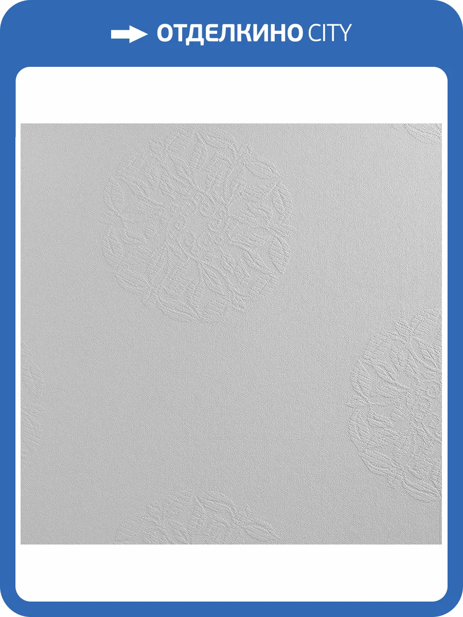 Стеклообои Wellton Decor WD780 фото 3