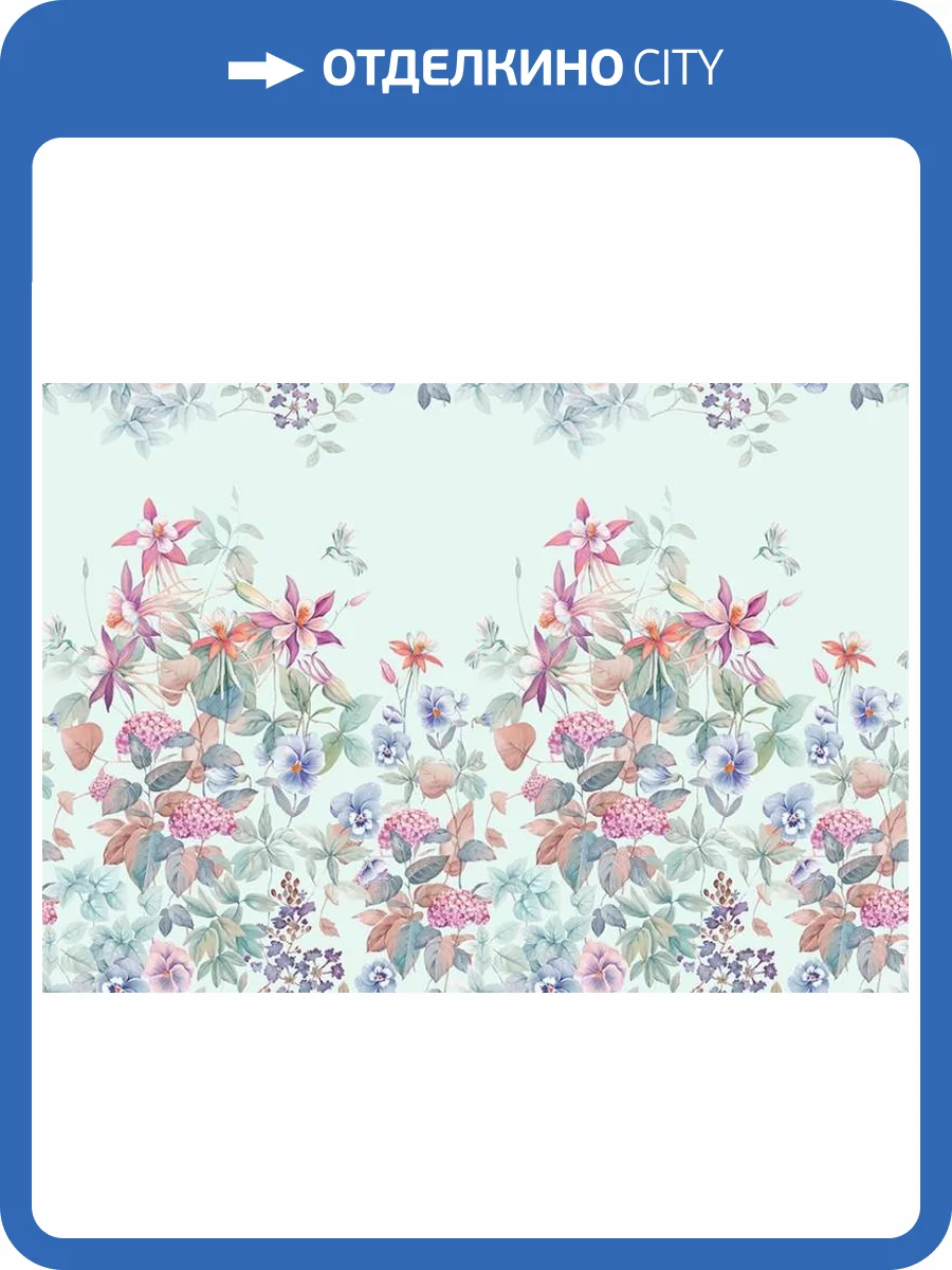 3D Фотообои Artegrafico «Фуксиновая гортензия» BT-025 песок фото 2