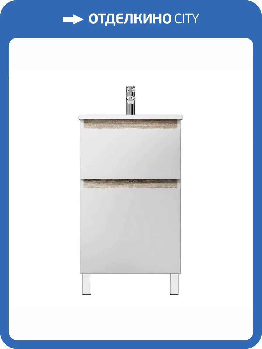 Тумба с раковиной AM.PM X-Joy M85AFSX0502WG 2 ящика, белая, 50см фото 5