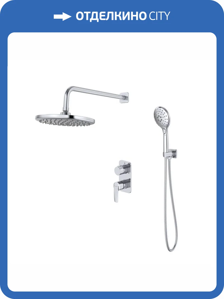 Душевая система Iddis Ray RAYSB02i67 хром фото 4