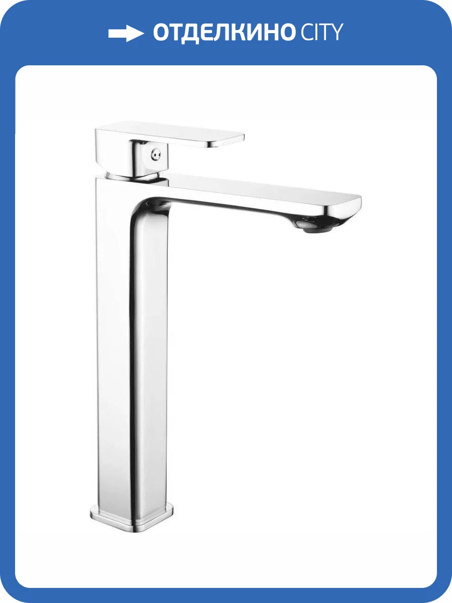 Смеситель для раковины Bien Casso BL21003105 фото 3