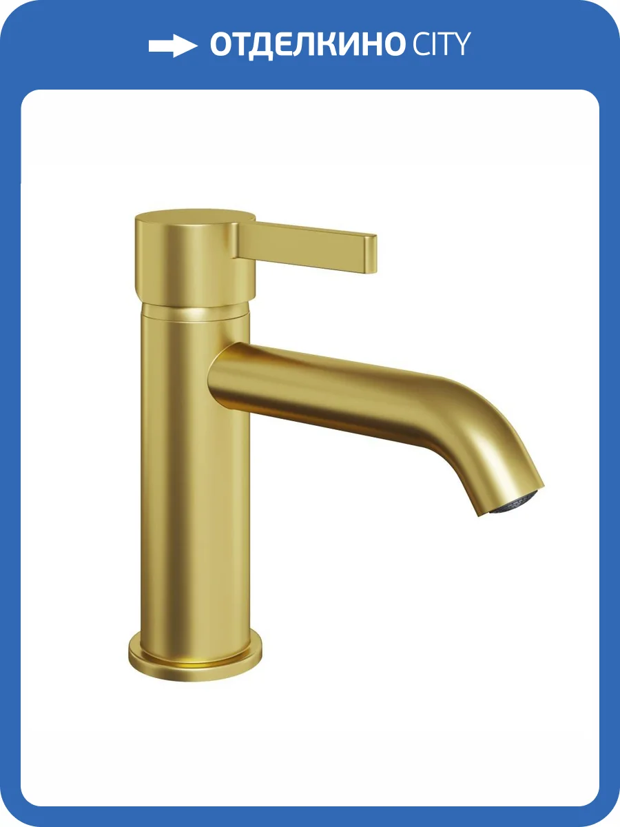 Смеситель для раковины Paini Brera 74PJ205O PVD золотой матовый фото 6