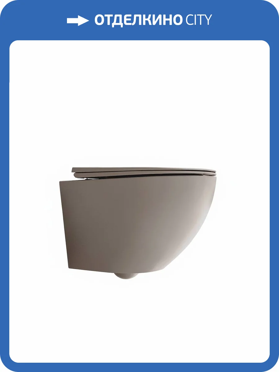 Унитаз подвесной Veconi Moro VMO-48TGr безободковый, с крышкой-сиденьем микролифт, серый фото 6