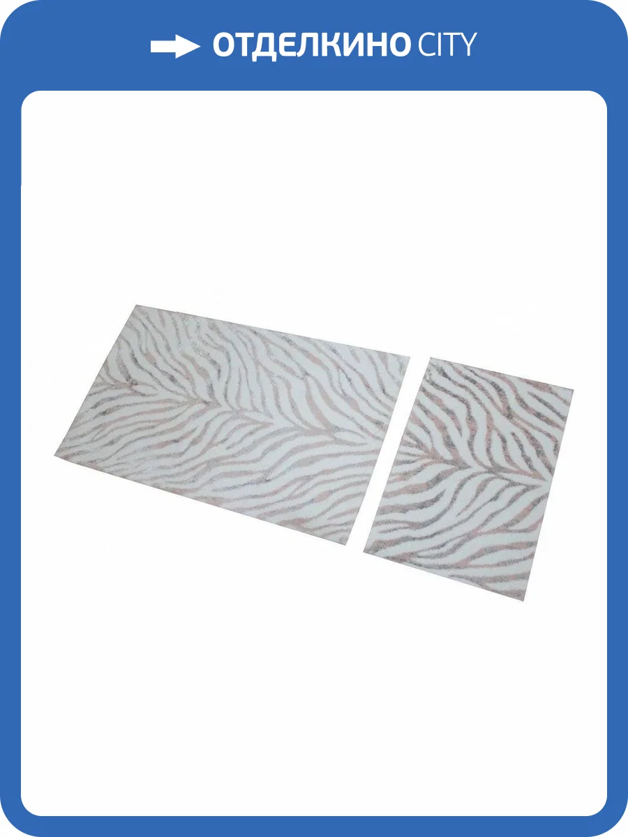 Набор ковриков для ванной Sofi De MarkO Lizzie SDM_4627190565391 фото 3