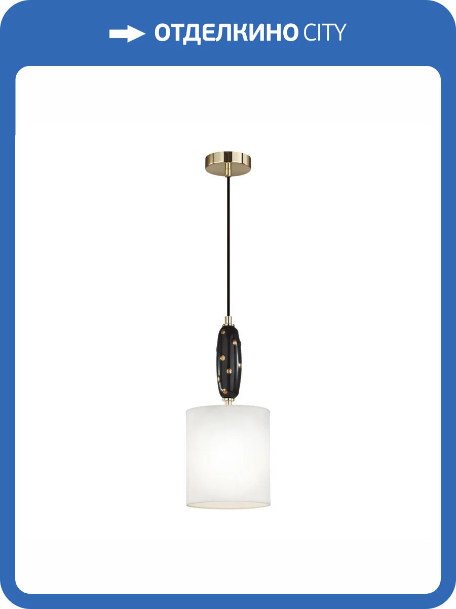 Подвес Odeon Light Exclusive Pollen 5424/1 фото 6