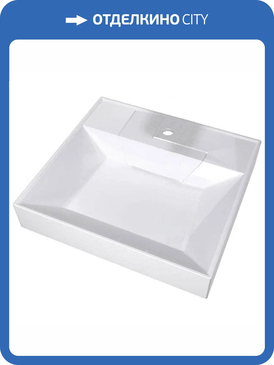 Раковина Altasan Vilora UPP60VILORAs 60 см фото 5