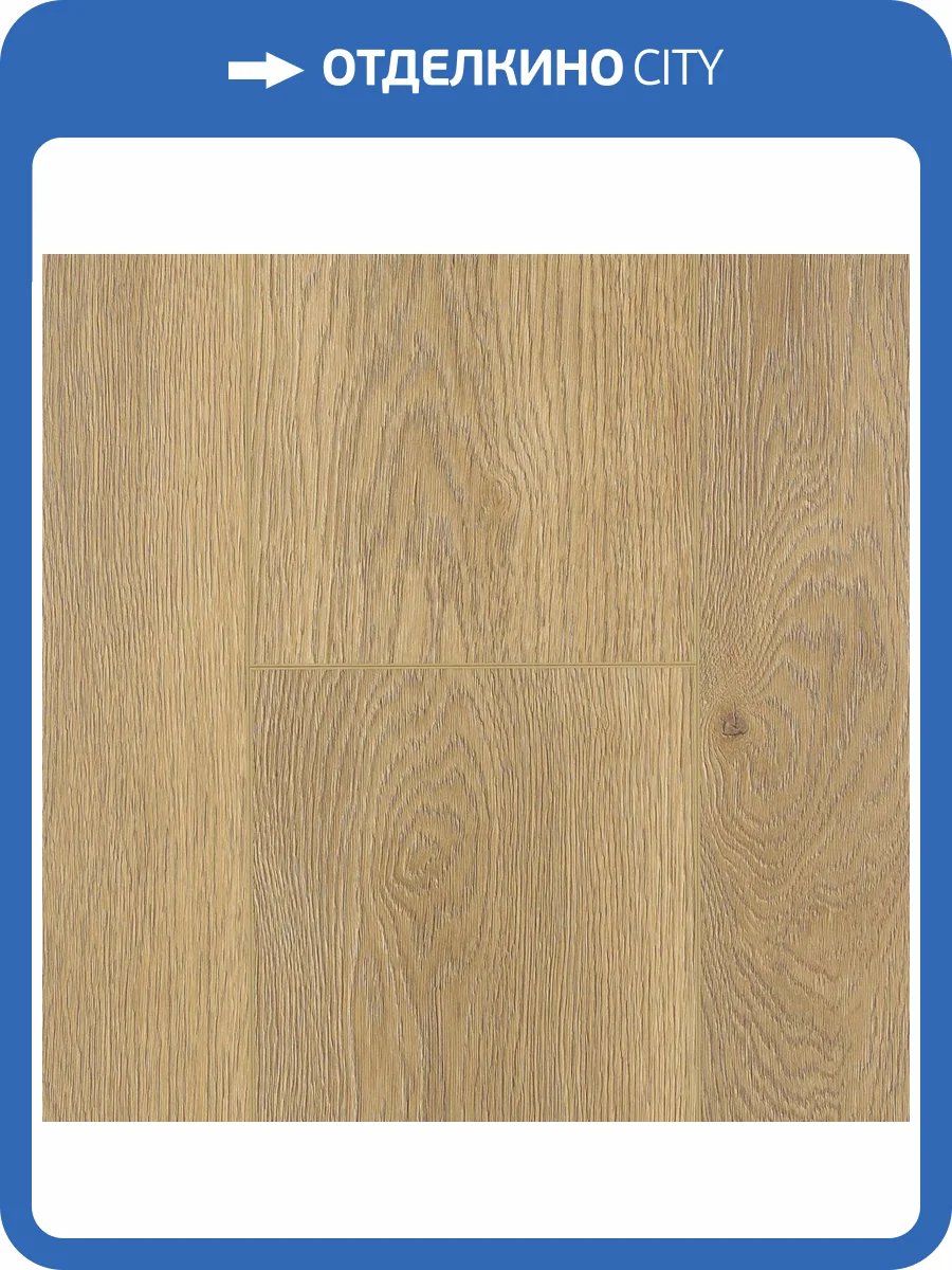 WPC Ламинат Alpine Floor Premium 12 12/43 4V ECO 24-3 Дуб Эталон 1524x228 фото 5