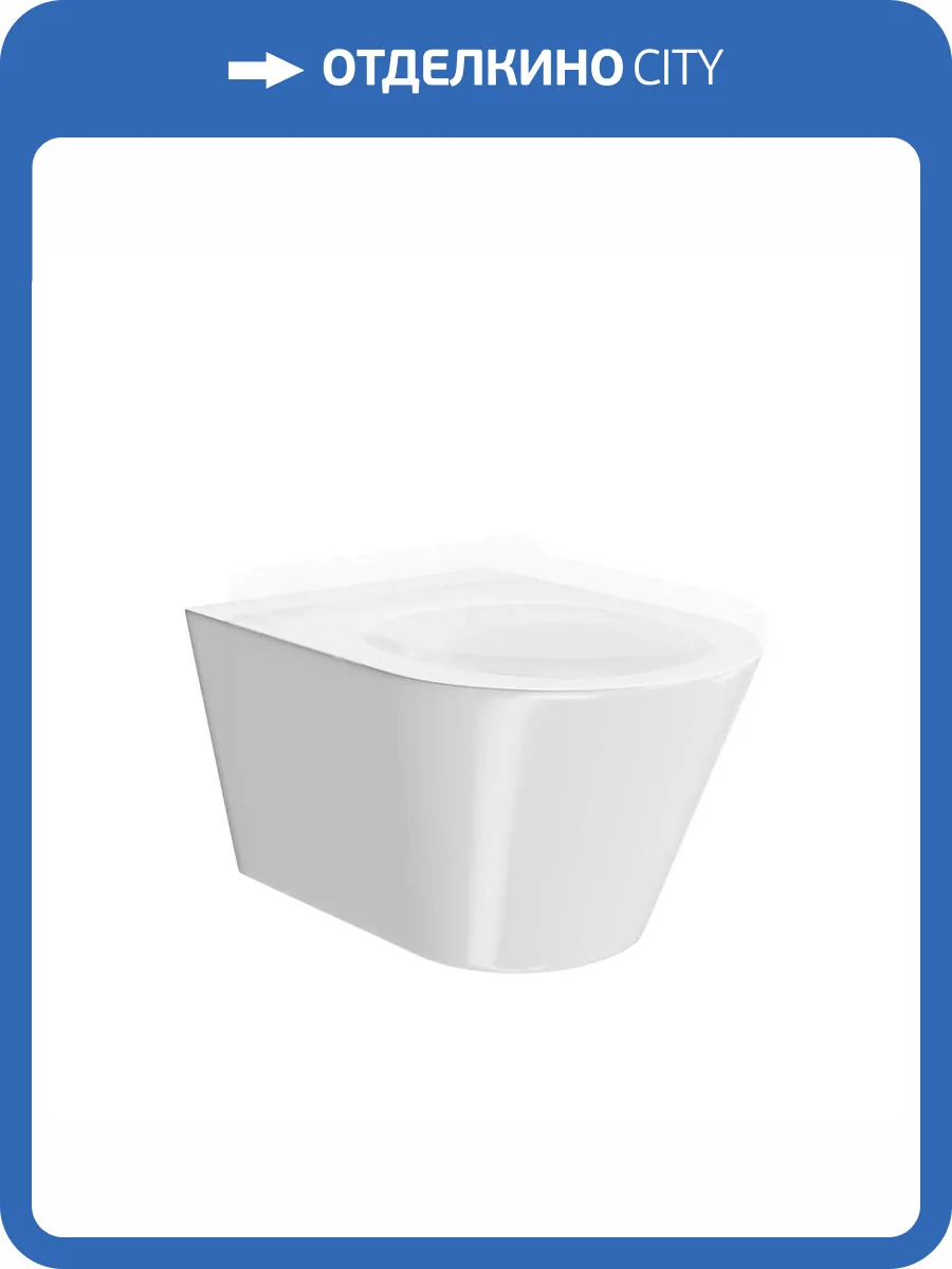 Чаша для унитаза Kerama Marazzi Plaza Modern PLMR.wc.02 фото 2