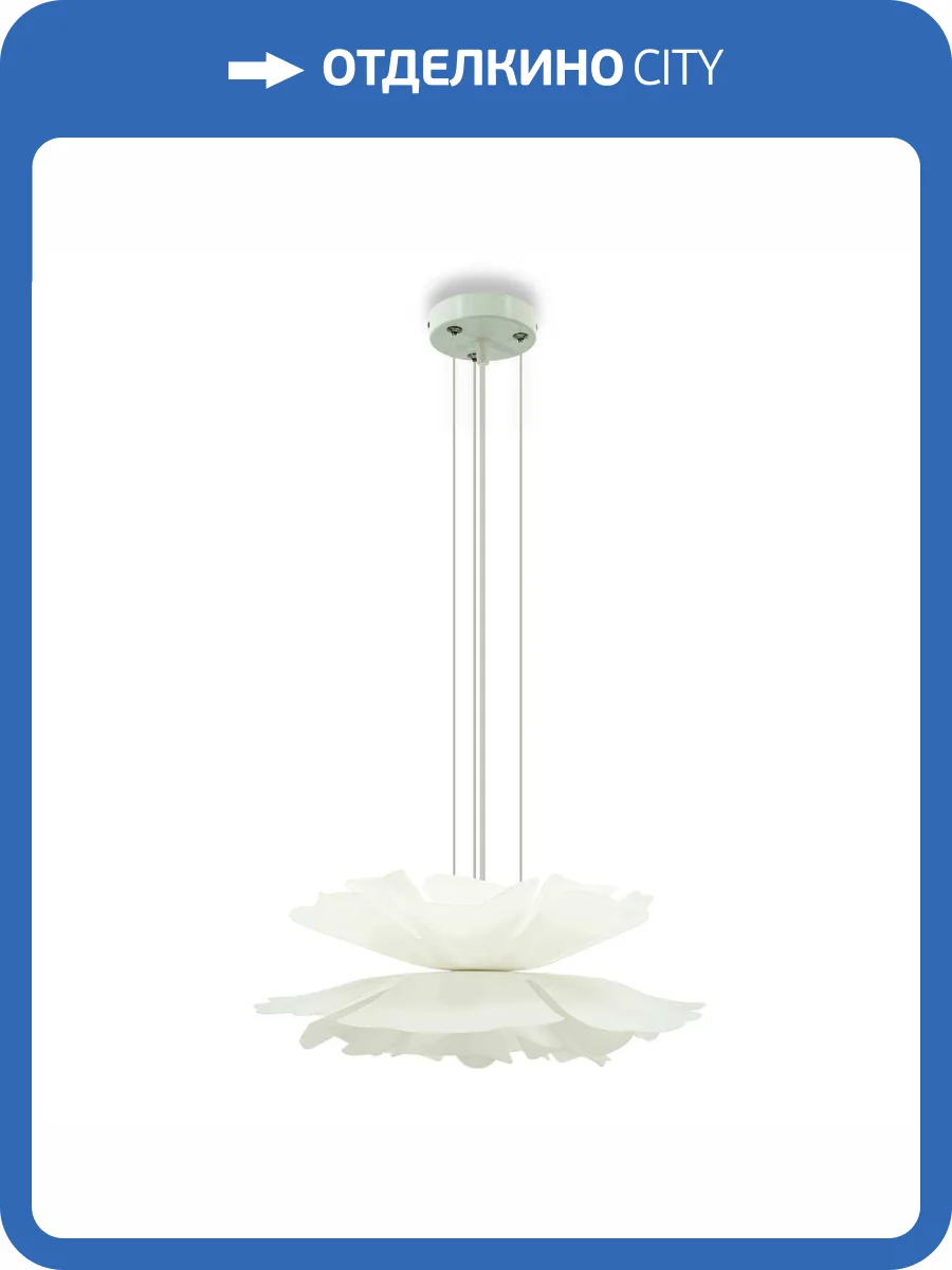 Подвесная люстра Lightera Chad LE116L-55W фото 10