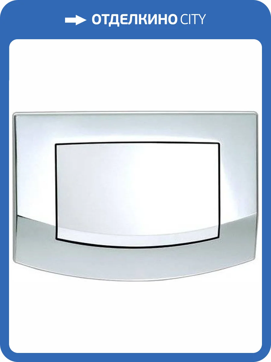 Кнопка смыва TECE Ambia 9240126 хром фото 3