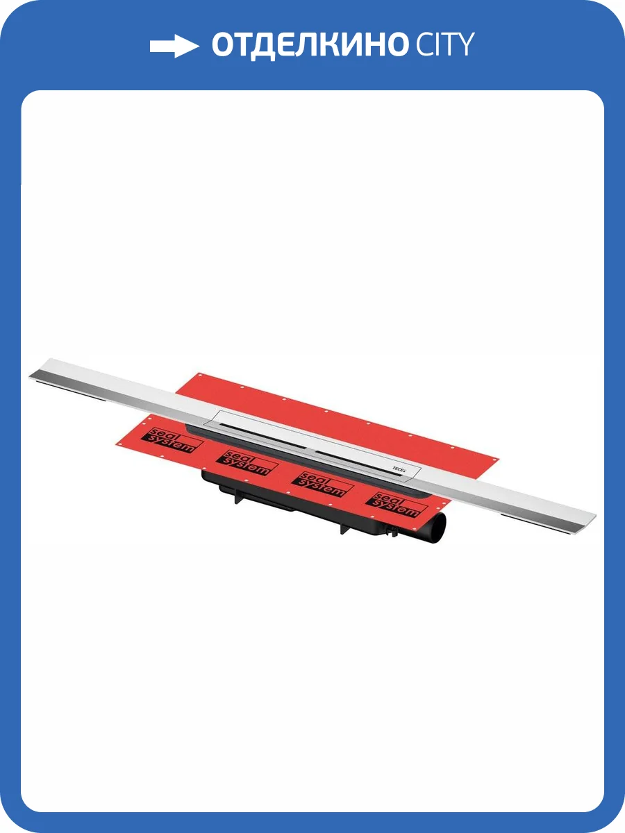 Душевой лоток TECE Drainprofile 670810 80 см хром фото 14